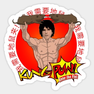 Kung Pow: I Need Gopher-Chucks Sticker